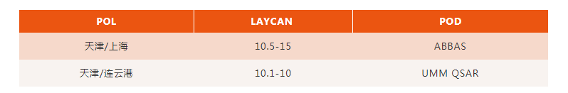 10.31-3.png