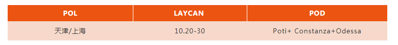 10.31-5.png