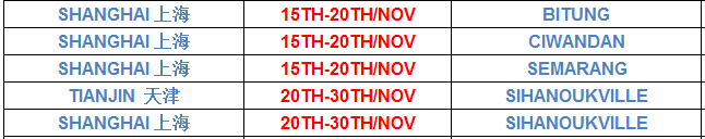 日韩、东南亚1.png