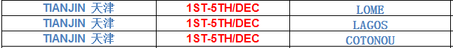 非洲1.png