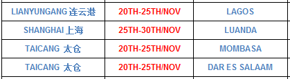非洲1.png