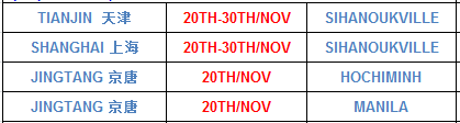日韩、东南亚1.png