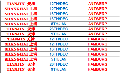 欧洲1.png