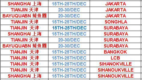 日韩.png
