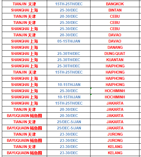 日韩1.png