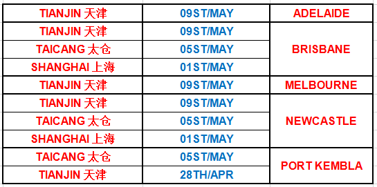 南太.png