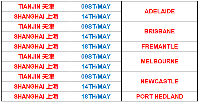 南太.png