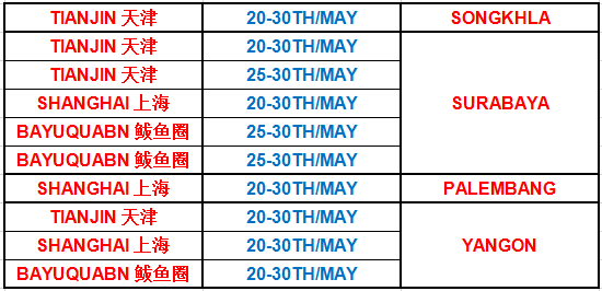 日韩4.png