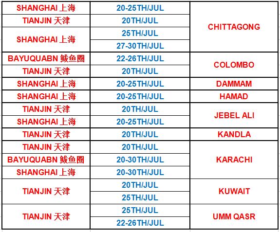 印巴.jpg