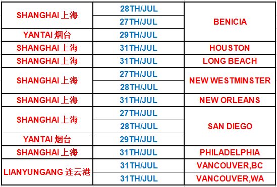 北美.png