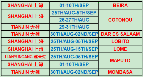 非洲.png