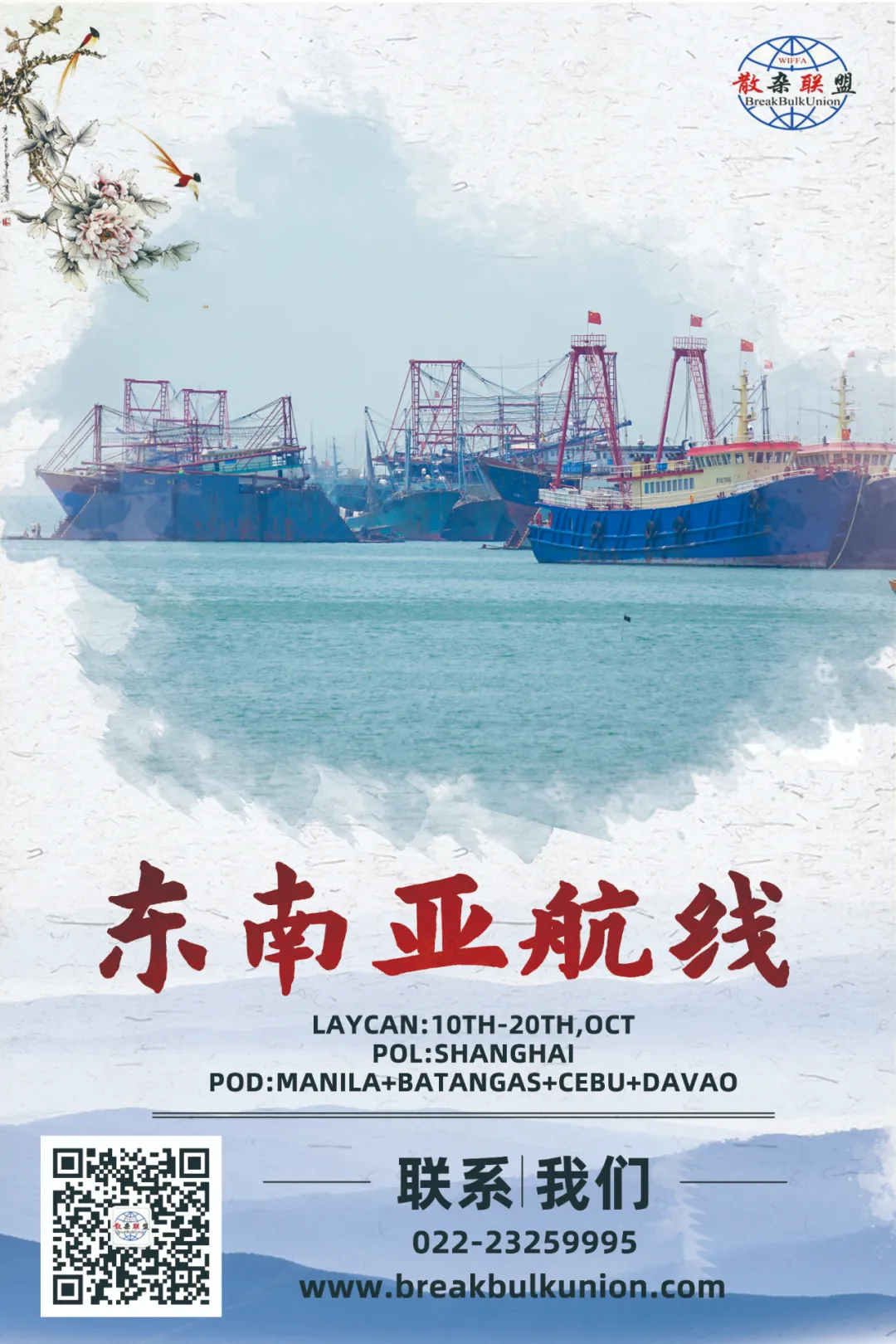 QQ图片20201010133336.png